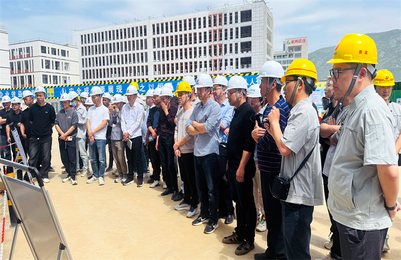 2025年4月17日，由莆田市涵江区住房和城乡建设局主办、东升国际三建承办的钢筋安装工程质量防控现场交流会在联东U谷·涵江海峡智造产业谷一期成功召开。